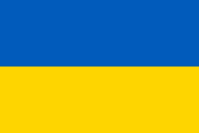 Von Government of Ukraine - ДСТУ 4512:2006 — Державний прапор України. Загальні технічні умови, Gemeinfrei, https://commons.wikimedia.org/w/index.php?curid=421234